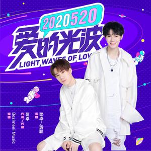 鸣人❌玖辛奈18禁污污
