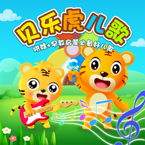 鸣人❌玖辛奈18禁污污
