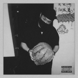 鸣人❌玖辛奈18禁污污
